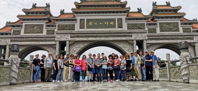 中正中學校友會活動